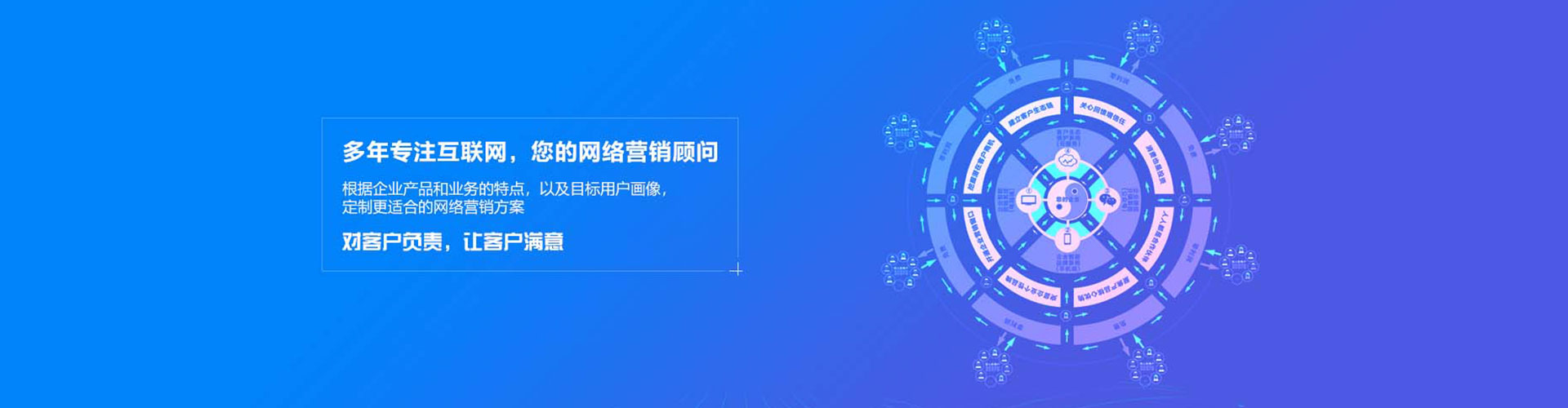巫溪头条信息流