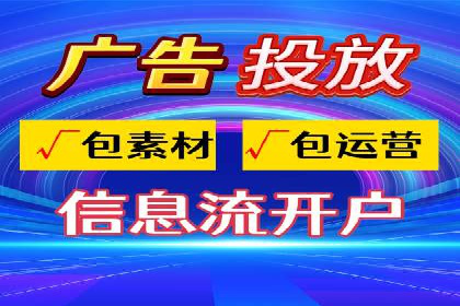 百度推广优化实战案例分享