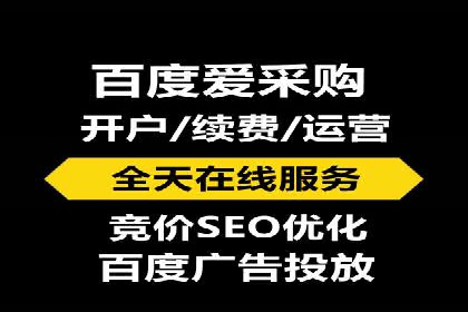 快手平台信息流广告的创意展示与效果评估